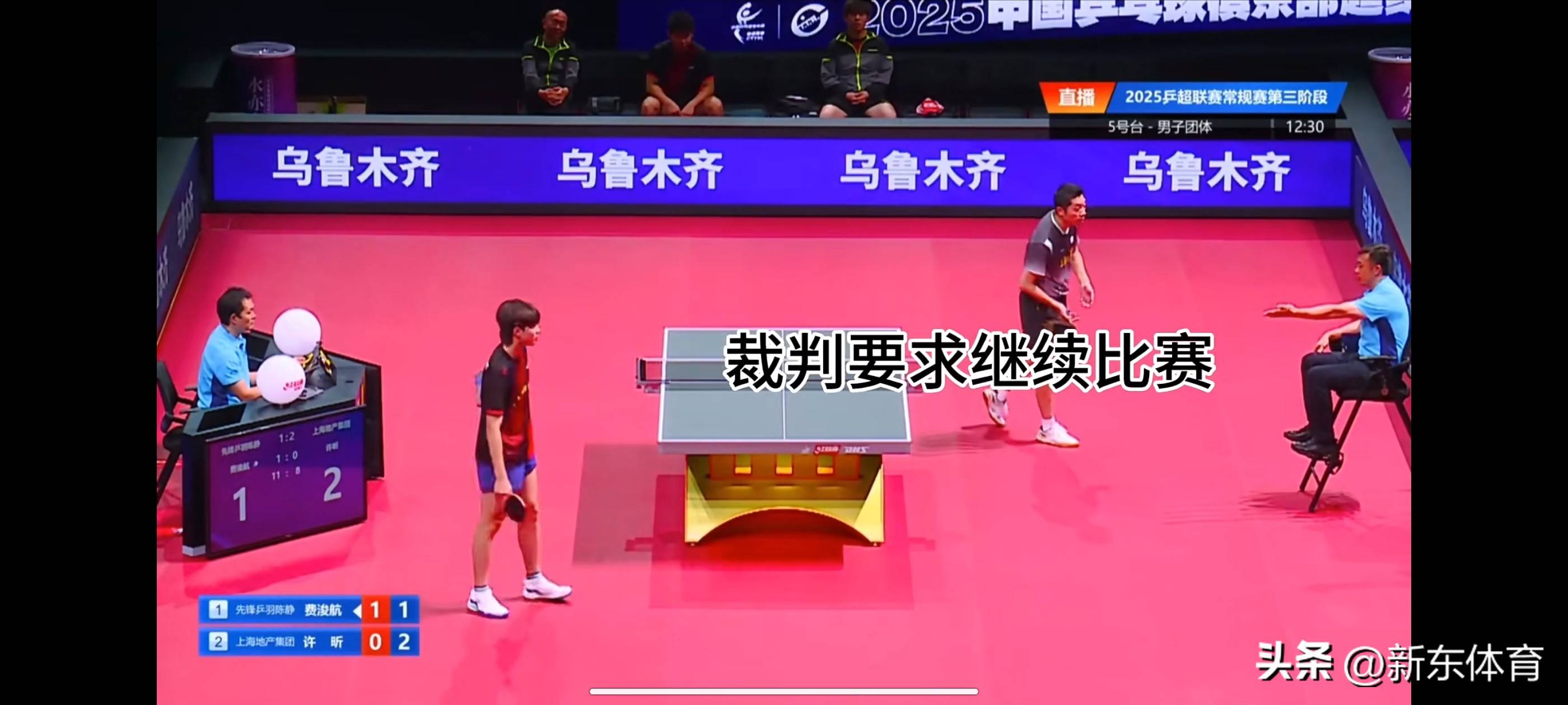 日本乒乓球队横扫奥地利乒乓球队,许昕打破历史纪录 日本乒乓球队横扫奥地利乒乓球队,许昕打破历史纪录