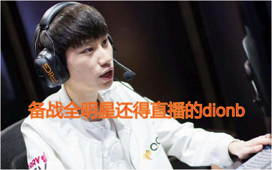 关于V5强势FPX,Nemesis送出助攻的信息 关于V5强势FPX,Nemesis送出助攻的信息