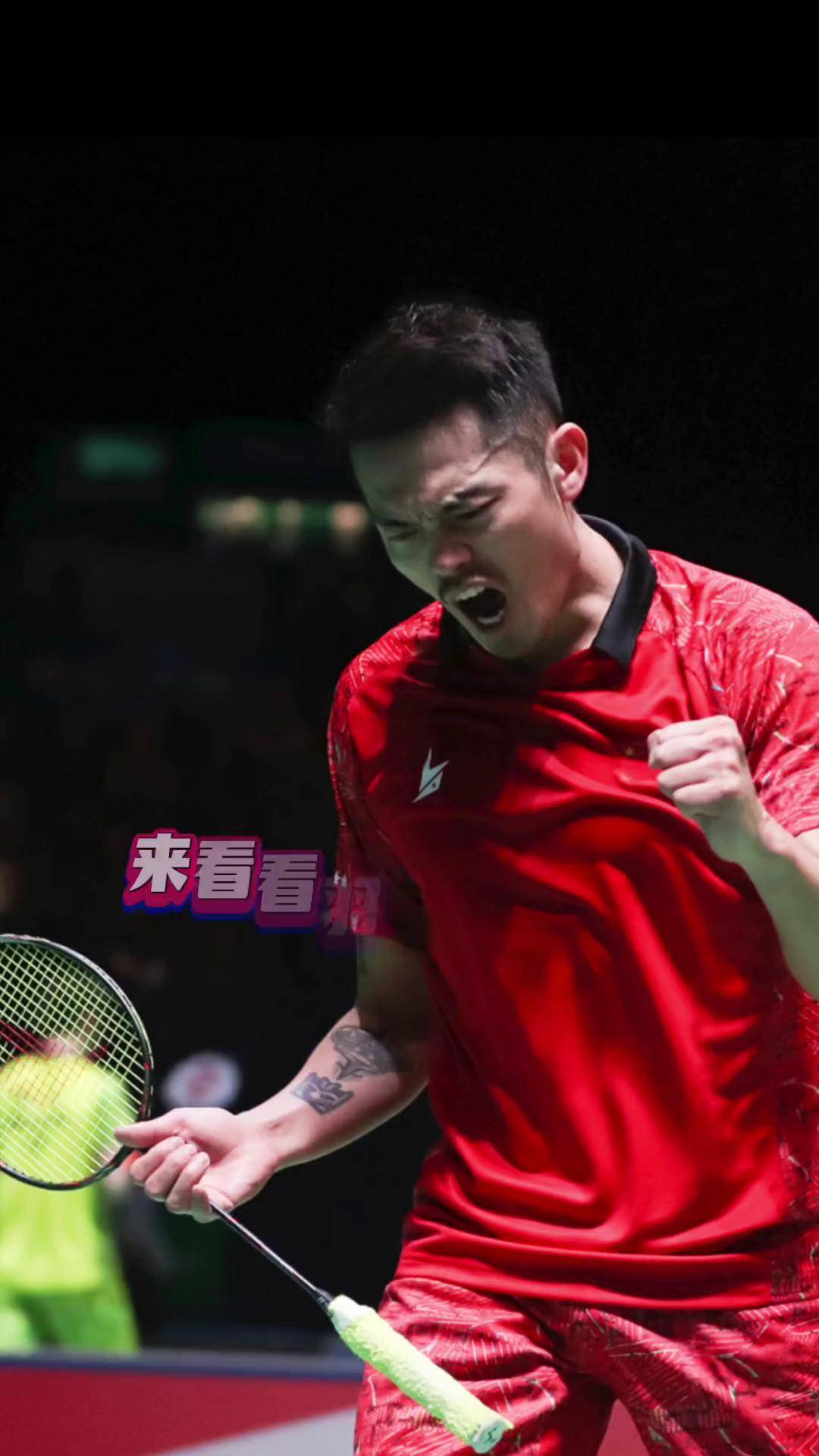 球星爆发!羽毛球赛场再现神级操作 球星爆发!羽毛球赛场再现神级操作