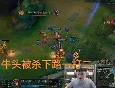 球星爆发!LPL赛场再现神级操作的简单介绍 球星爆发!LPL赛场再现神级操作的简单介绍