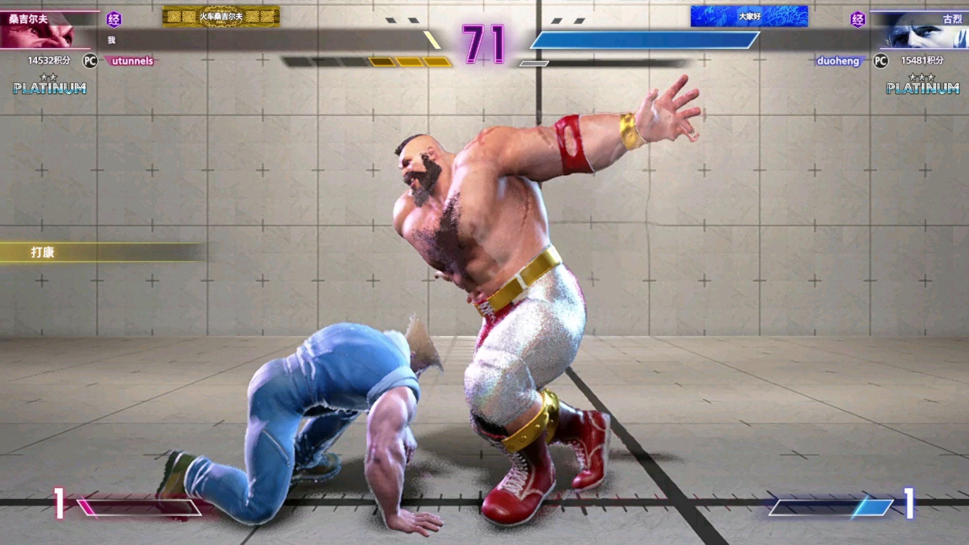 街霸6选手刷新世界纪录,震撼全场的简单介绍 街霸6选手刷新世界纪录,震撼全场的简单介绍