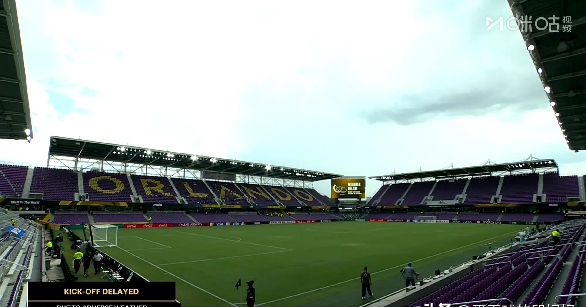 场面火爆!FIFA电竞观众席沸腾不已的简单介绍 场面火爆!FIFA电竞观众席沸腾不已的简单介绍