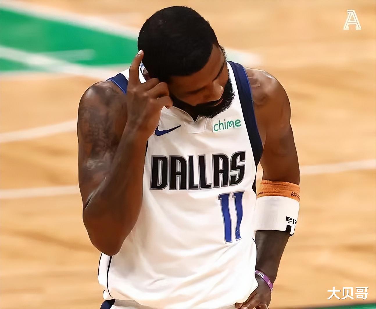 关于凯尔特人鏖战步行者,东契奇扛起全队的信息 关于凯尔特人鏖战步行者,东契奇扛起全队的信息