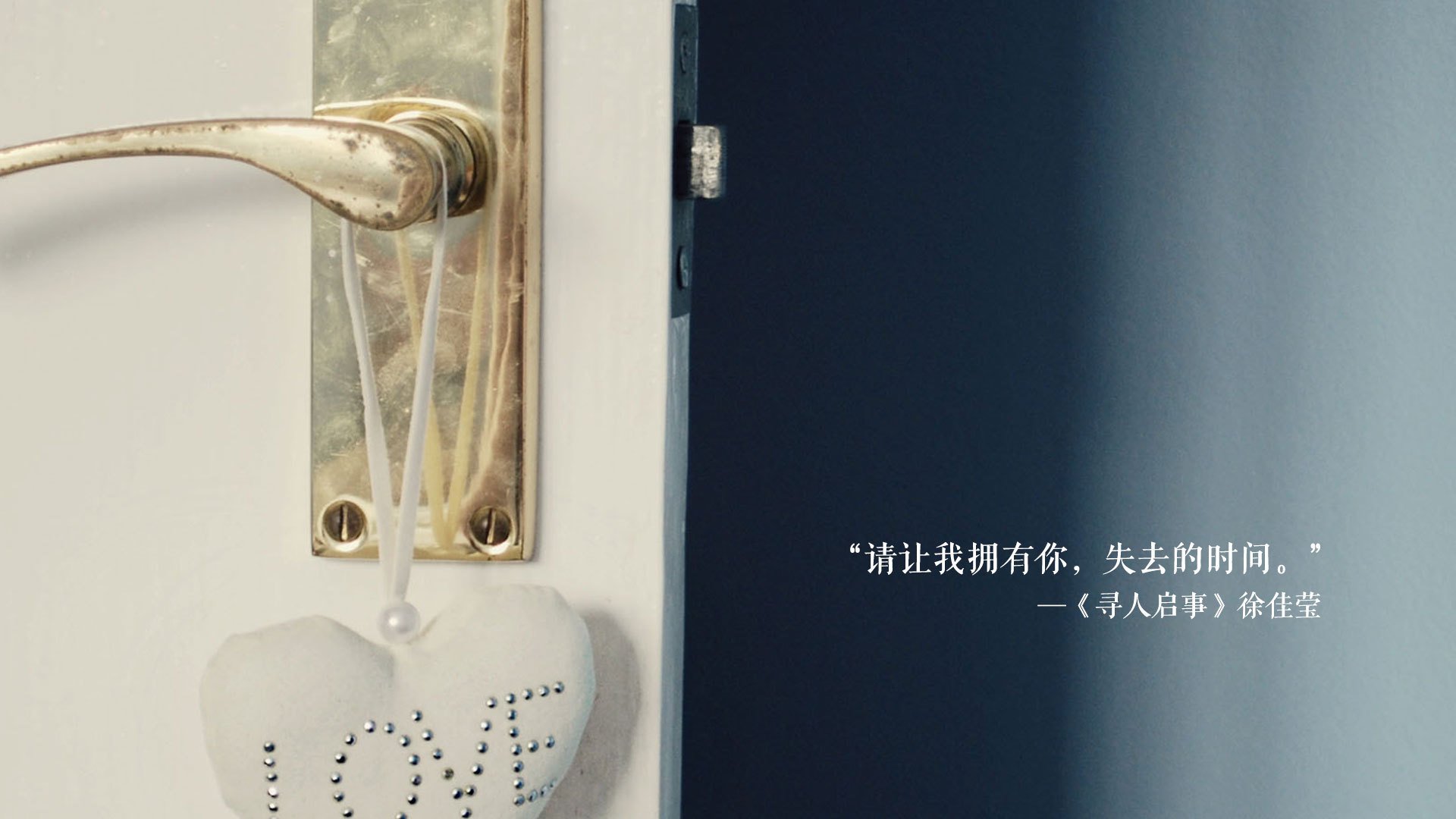 冰与火之歌,挪威鏖战国际米兰,苏亚雷斯状态火热