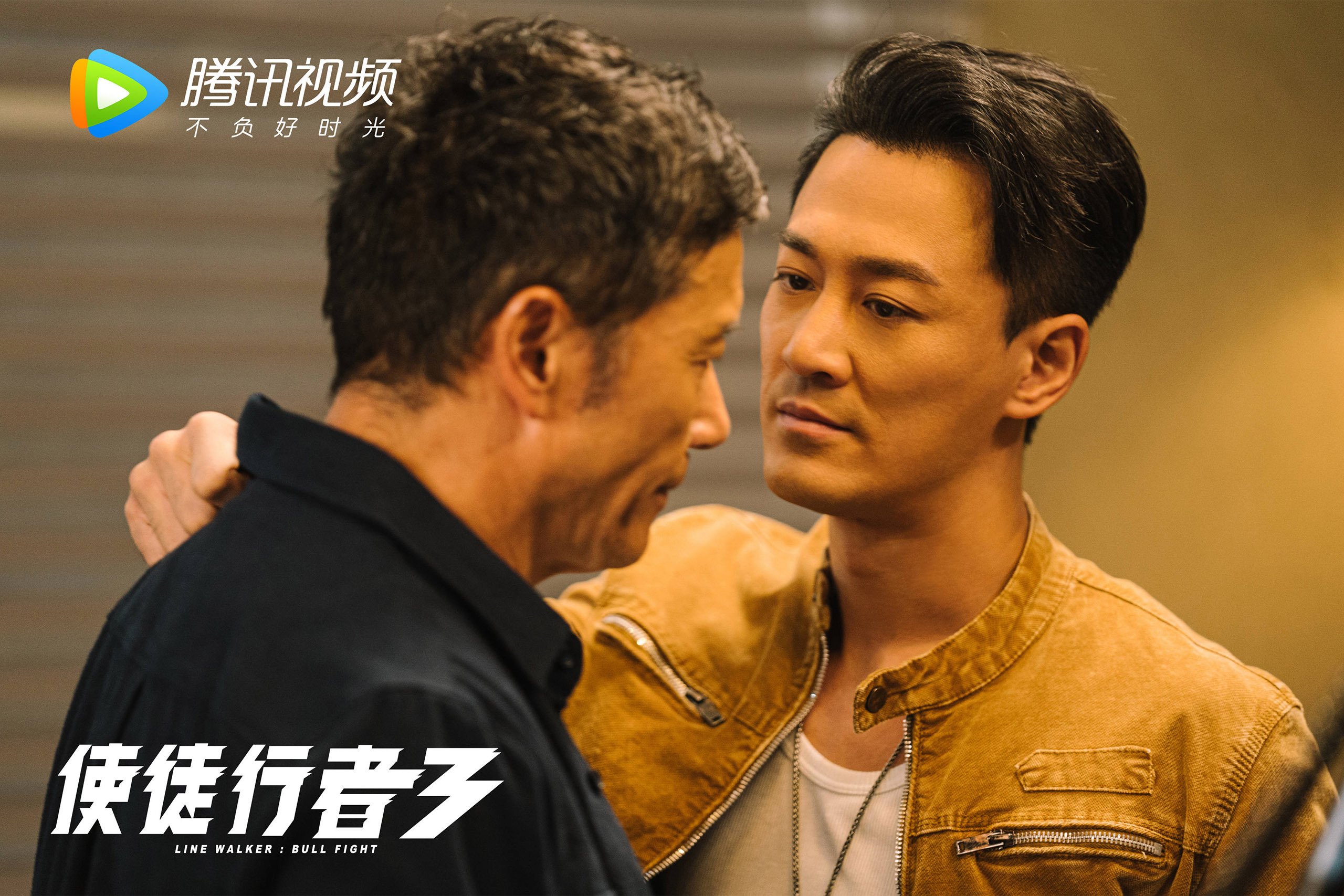 篮球场上的世界杯，一场虚构的加纳-瑞士抢七终极战