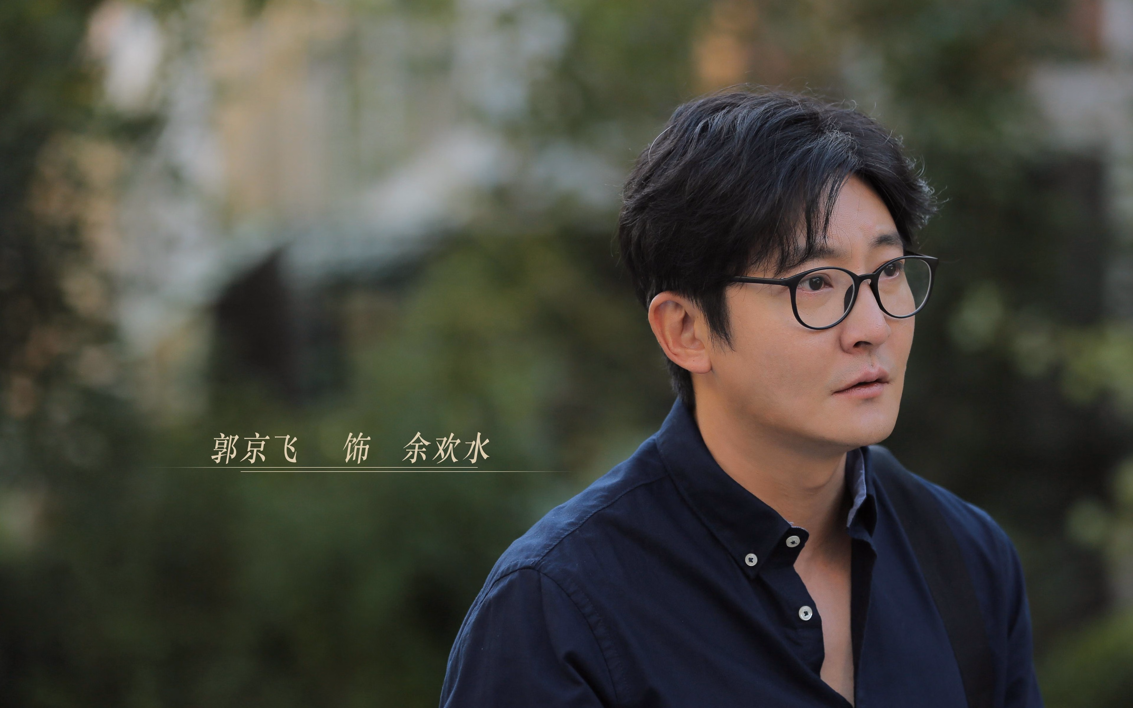 当奥纳纳用十指构筑叹息之墙，拉齐奥的炮火已为智利写下终章