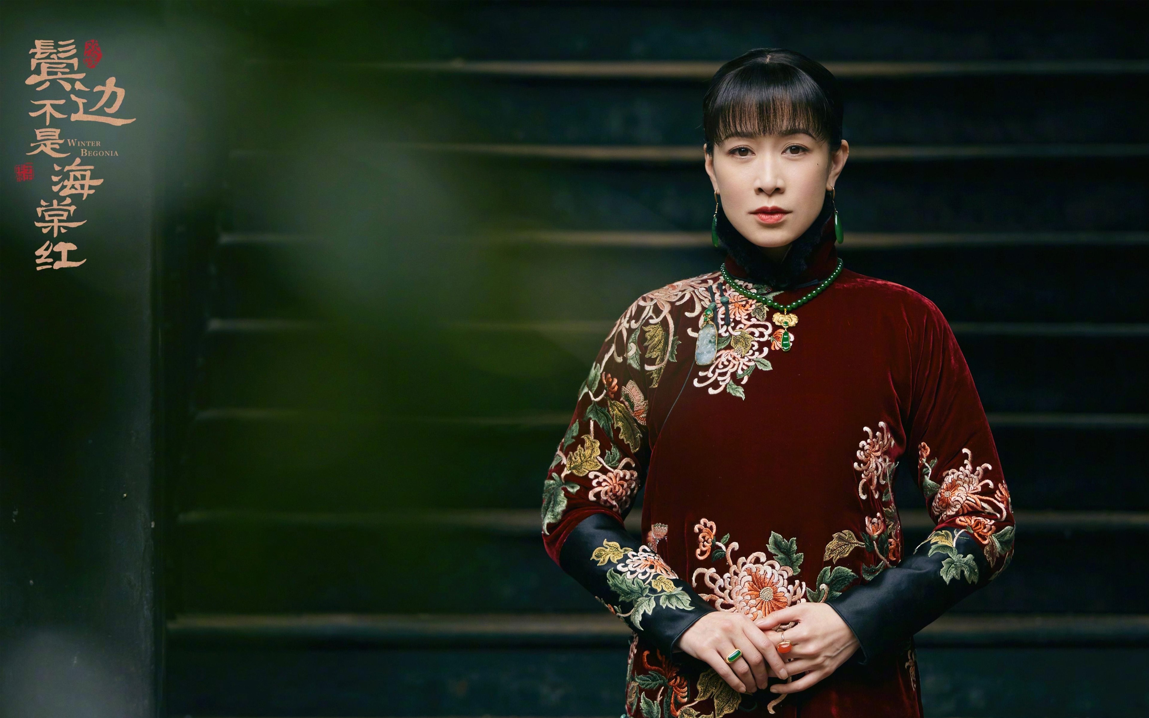 蛰刺与狂奔,当利拉德黄蜂群蛰晕步行者节奏