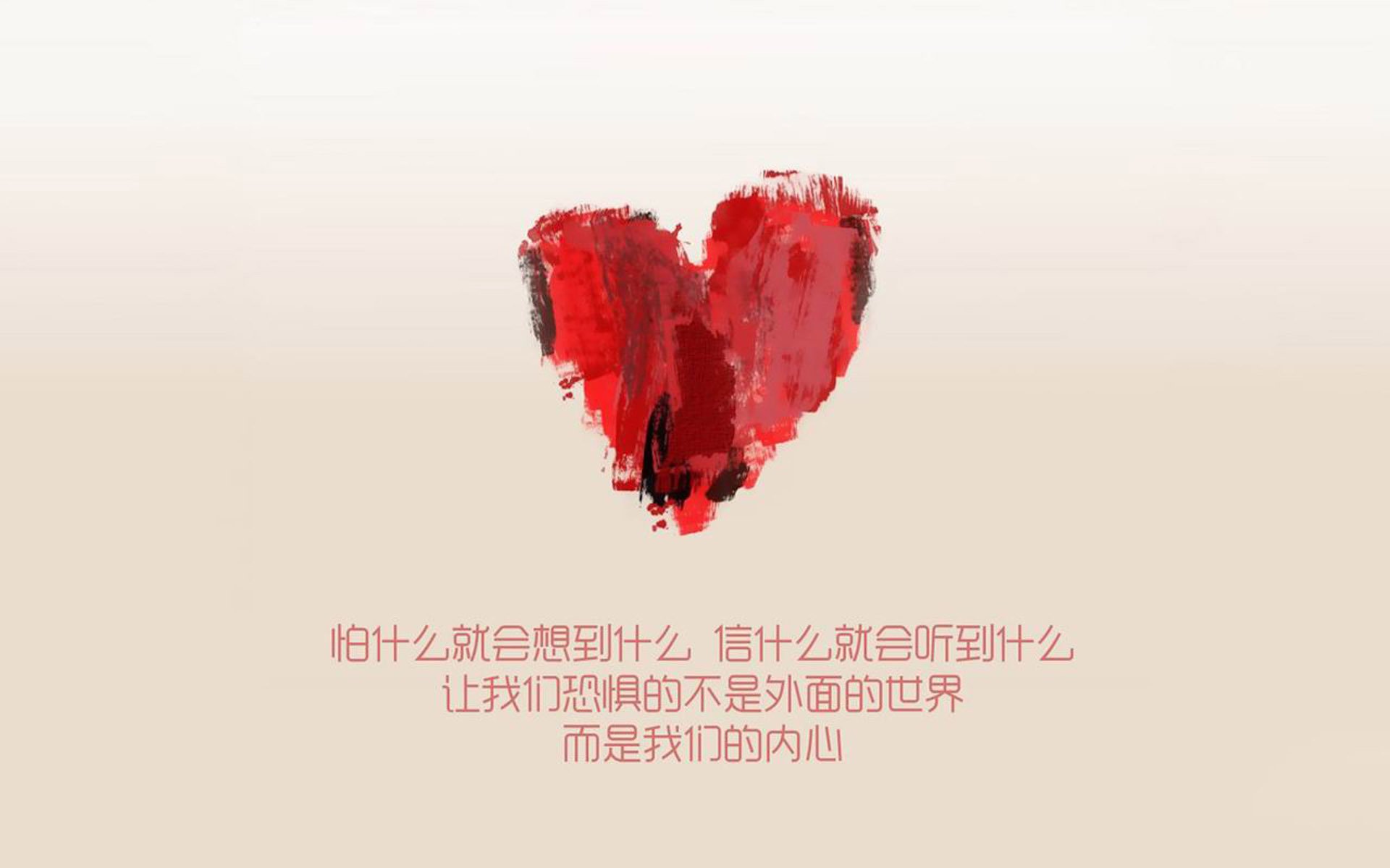 蛰刺与狂奔,当利拉德黄蜂群蛰晕步行者节奏