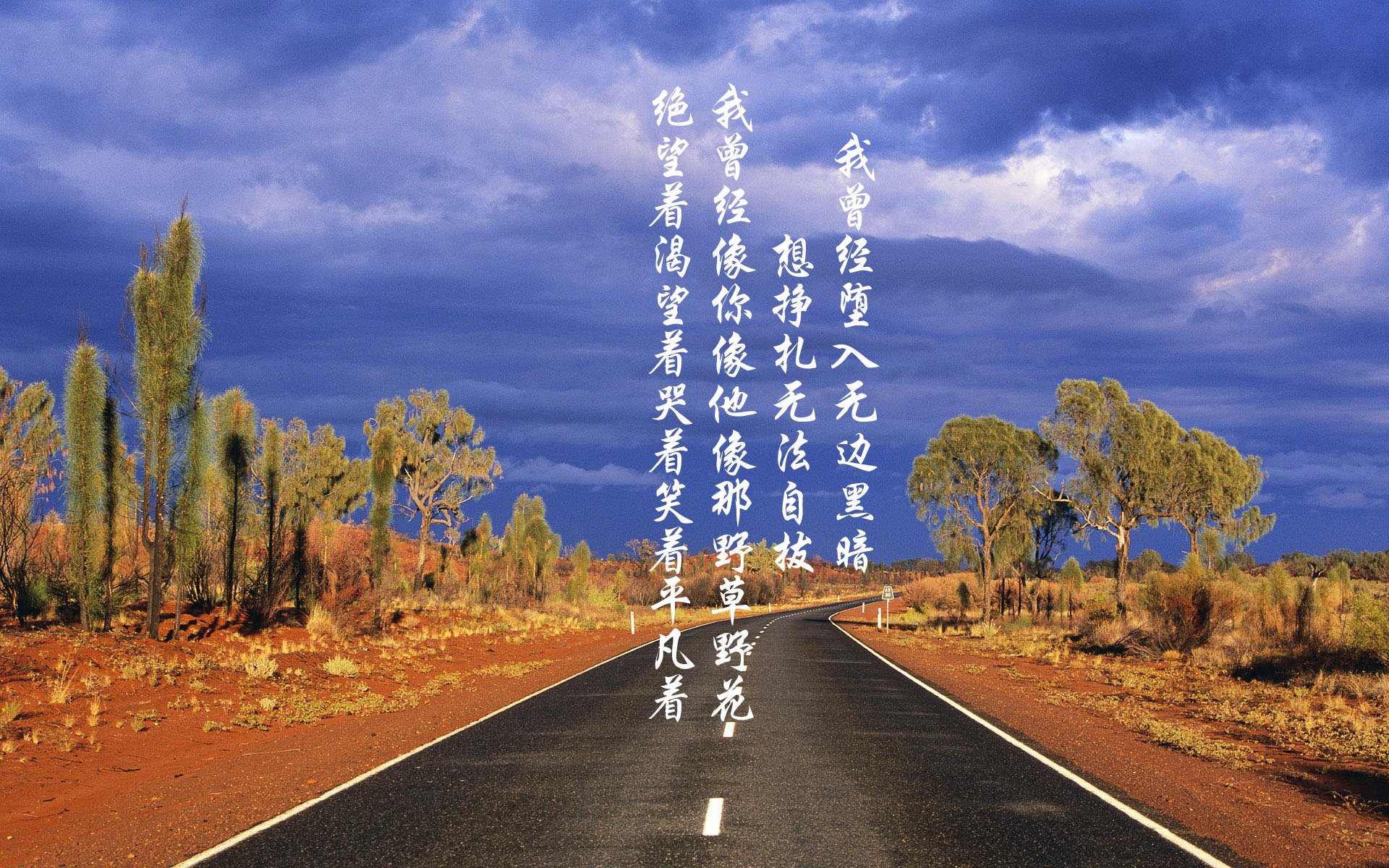 德布劳内的临场智慧，芬兰对阵乌克兰之战的关键转折点