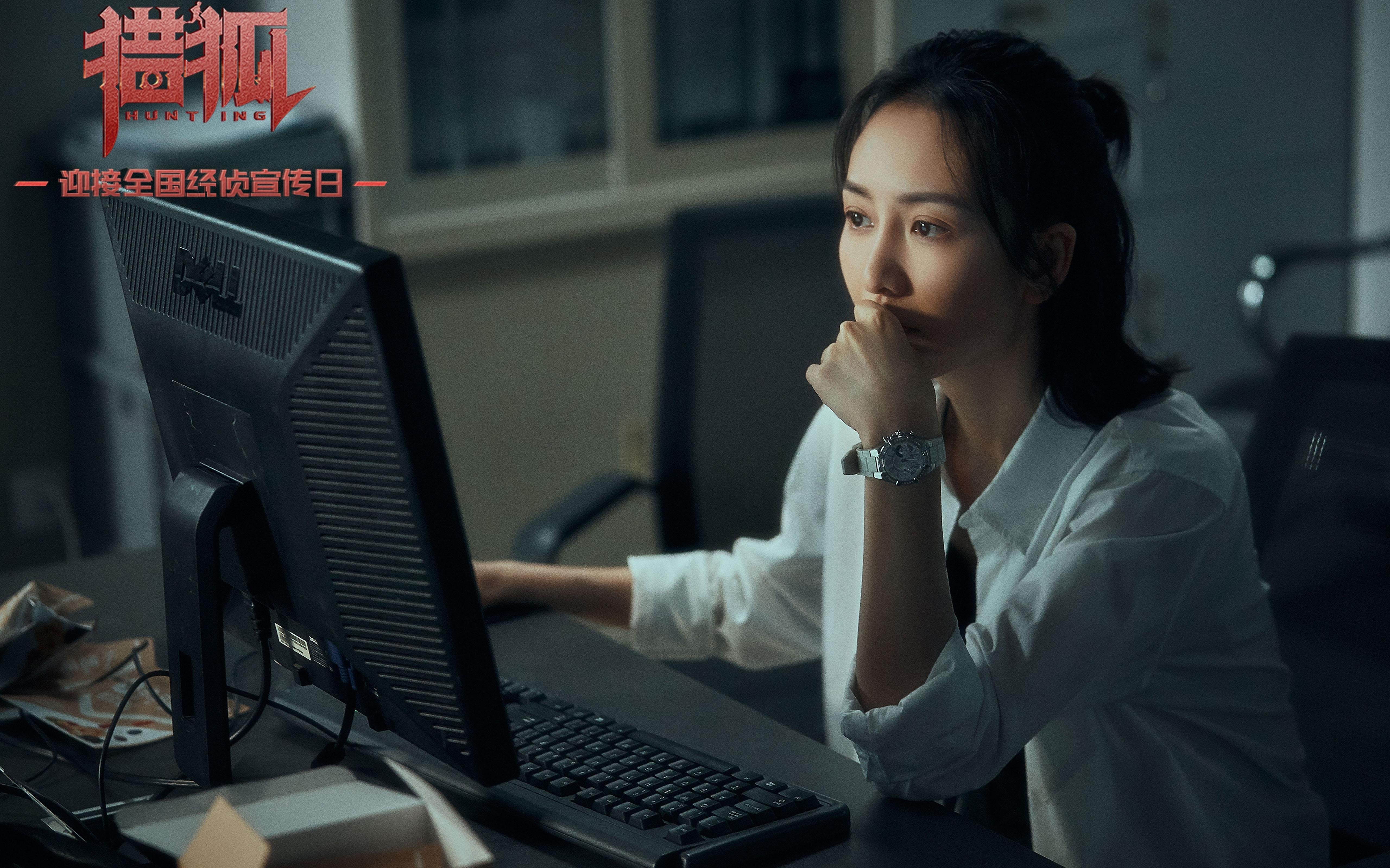 冰与火的对决,伊萨克的技艺之舞与智利的铁血意志