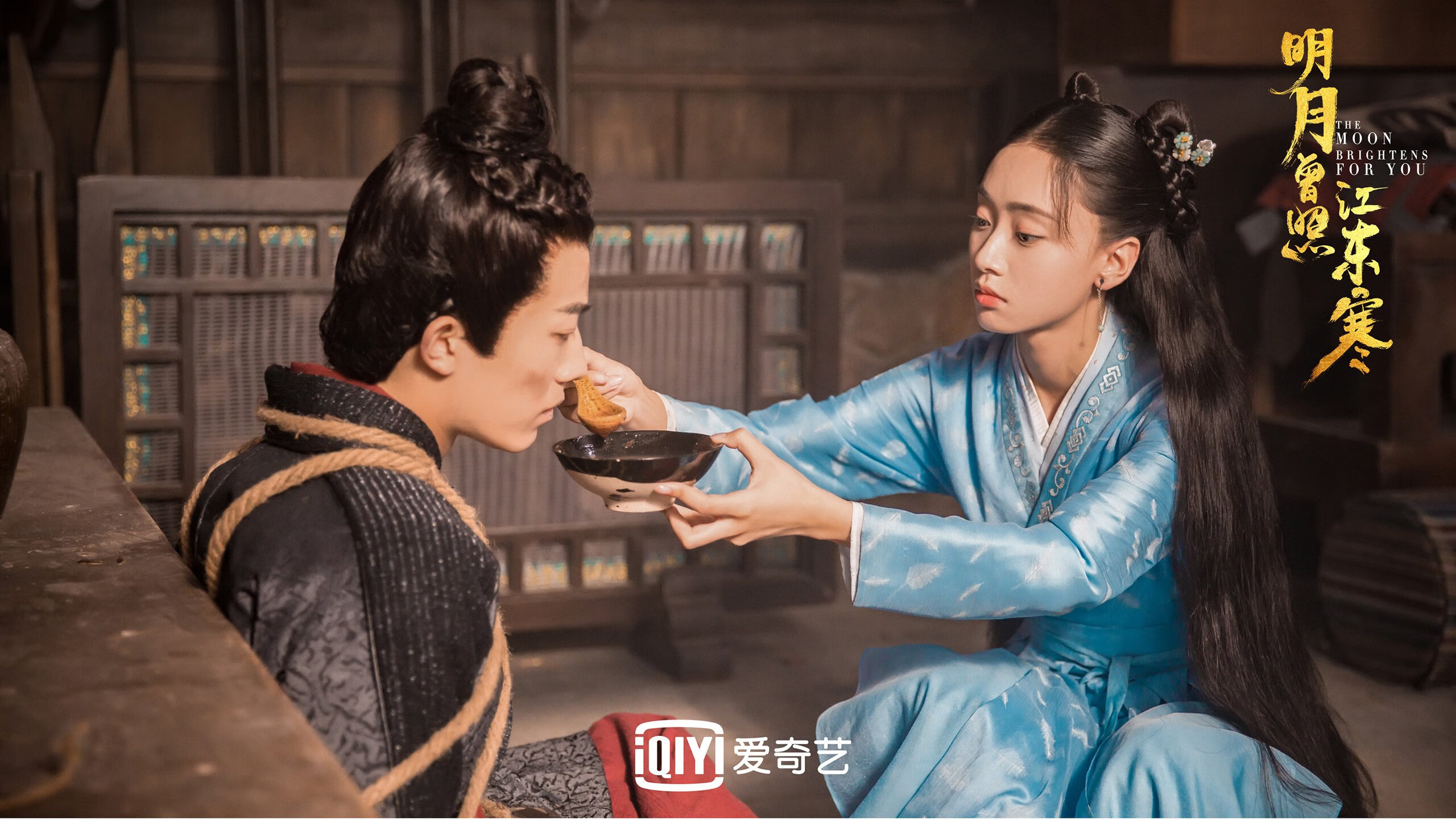 篮球无疆界,哈利伯顿关键三分定乾坤,猛龙力克北京首钢问鼎洲际杯