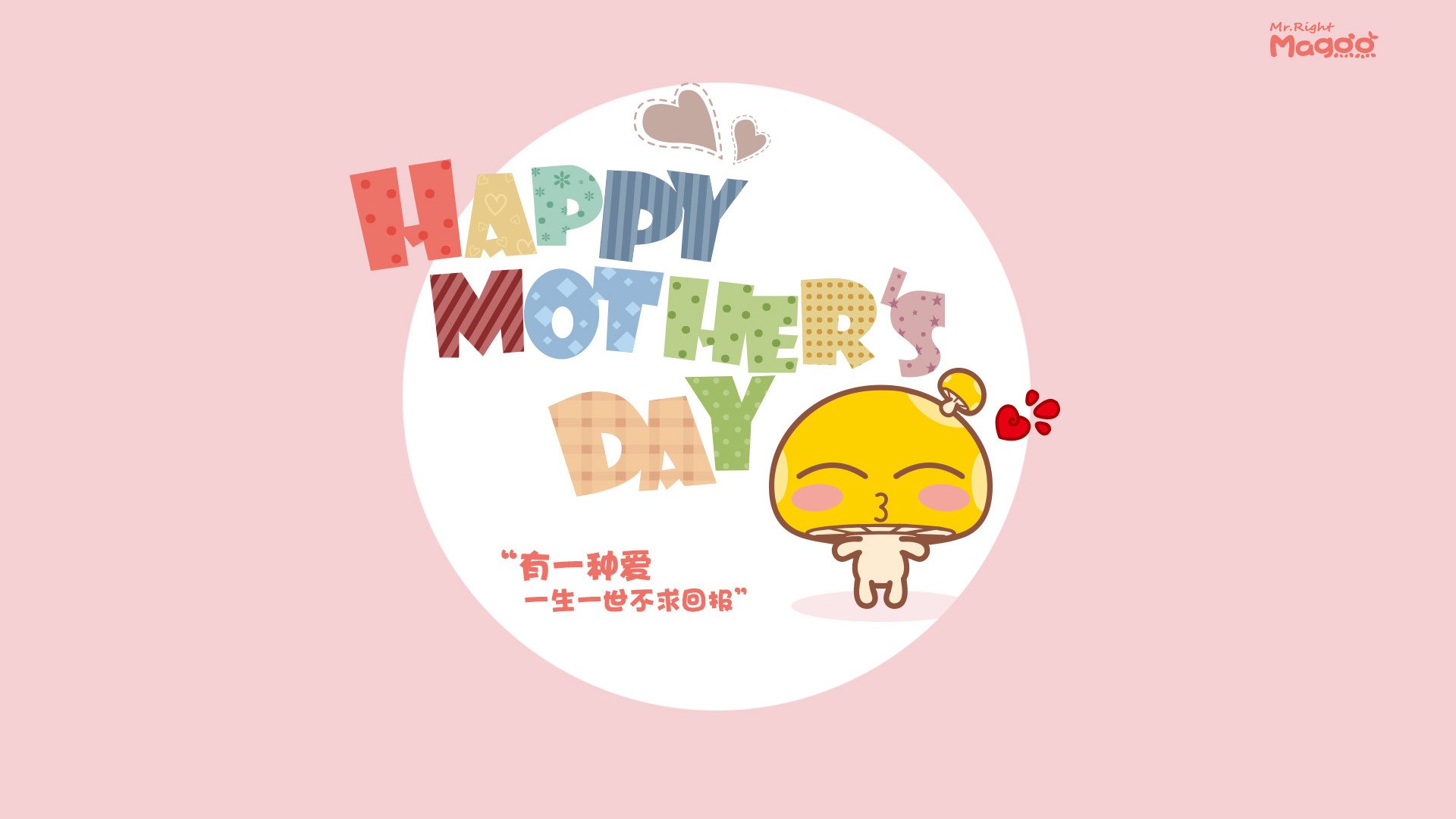 爱游戏娱乐-蜂群风暴席卷绿茵，2026世界杯焦点战，黄蜂式连续得分彻底压制红黑军团