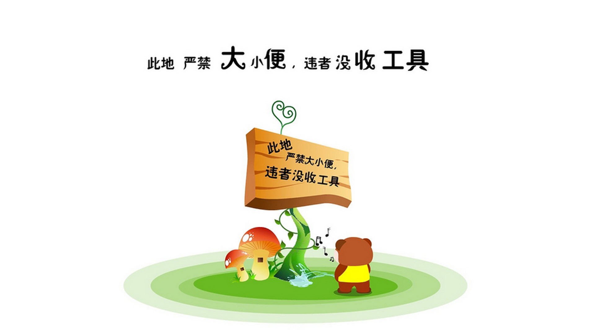 匈牙利风暴席卷C组，控球霸权与格列兹曼的华丽独舞，日本遭遇2026世界杯首场完败