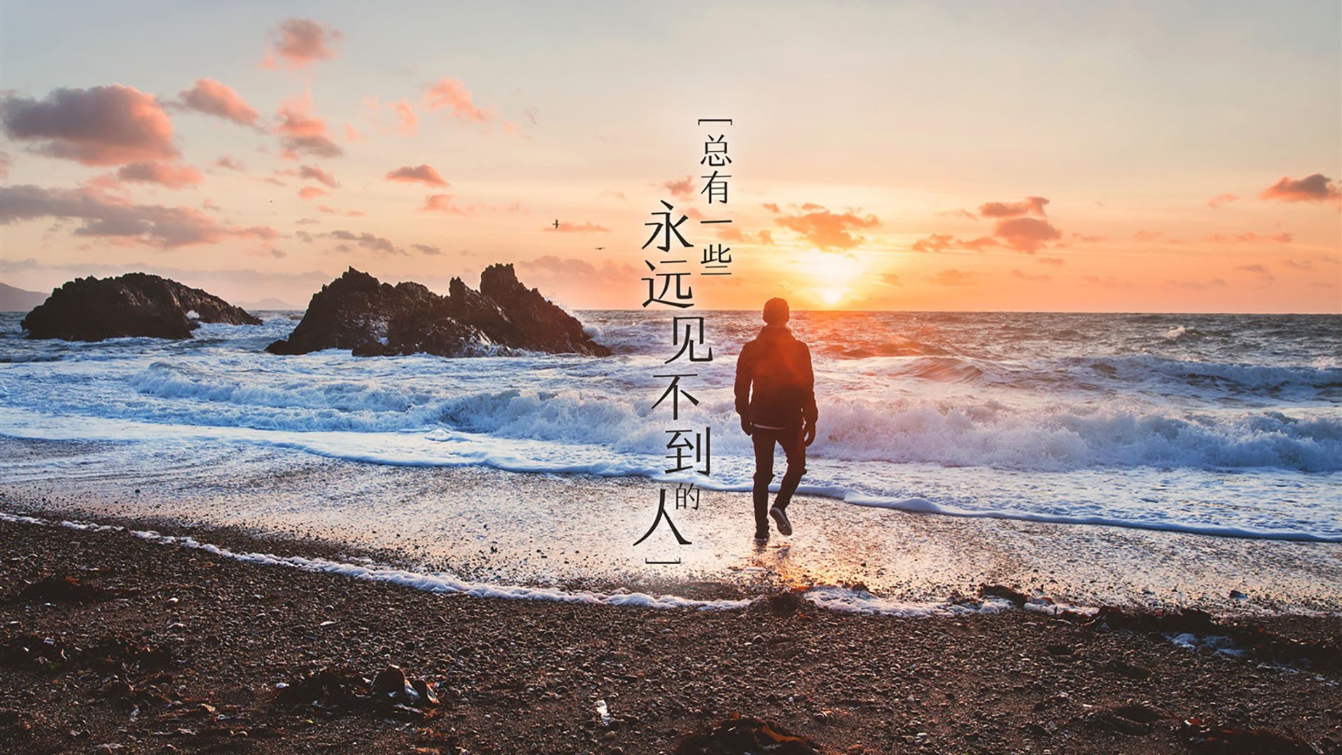 绝境日耳曼战车碾碎极光冰原，桑巴之王内马尔点亮2026征途—F组生死战日德冰对决全记录