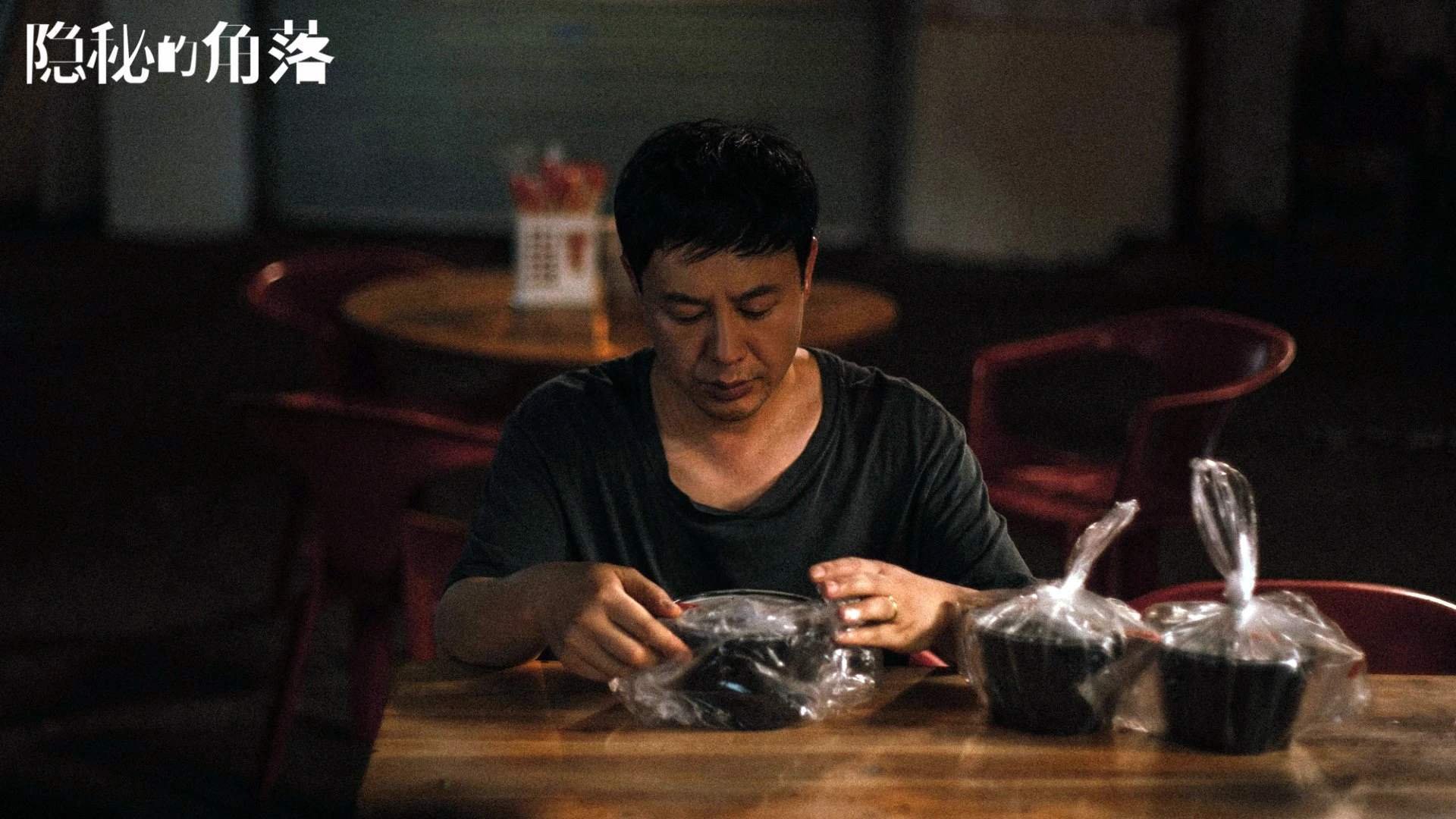 北欧风暴席卷美利坚，2026世界杯G组生死战，挪威绝杀美国，迪亚斯独造传奇之夜