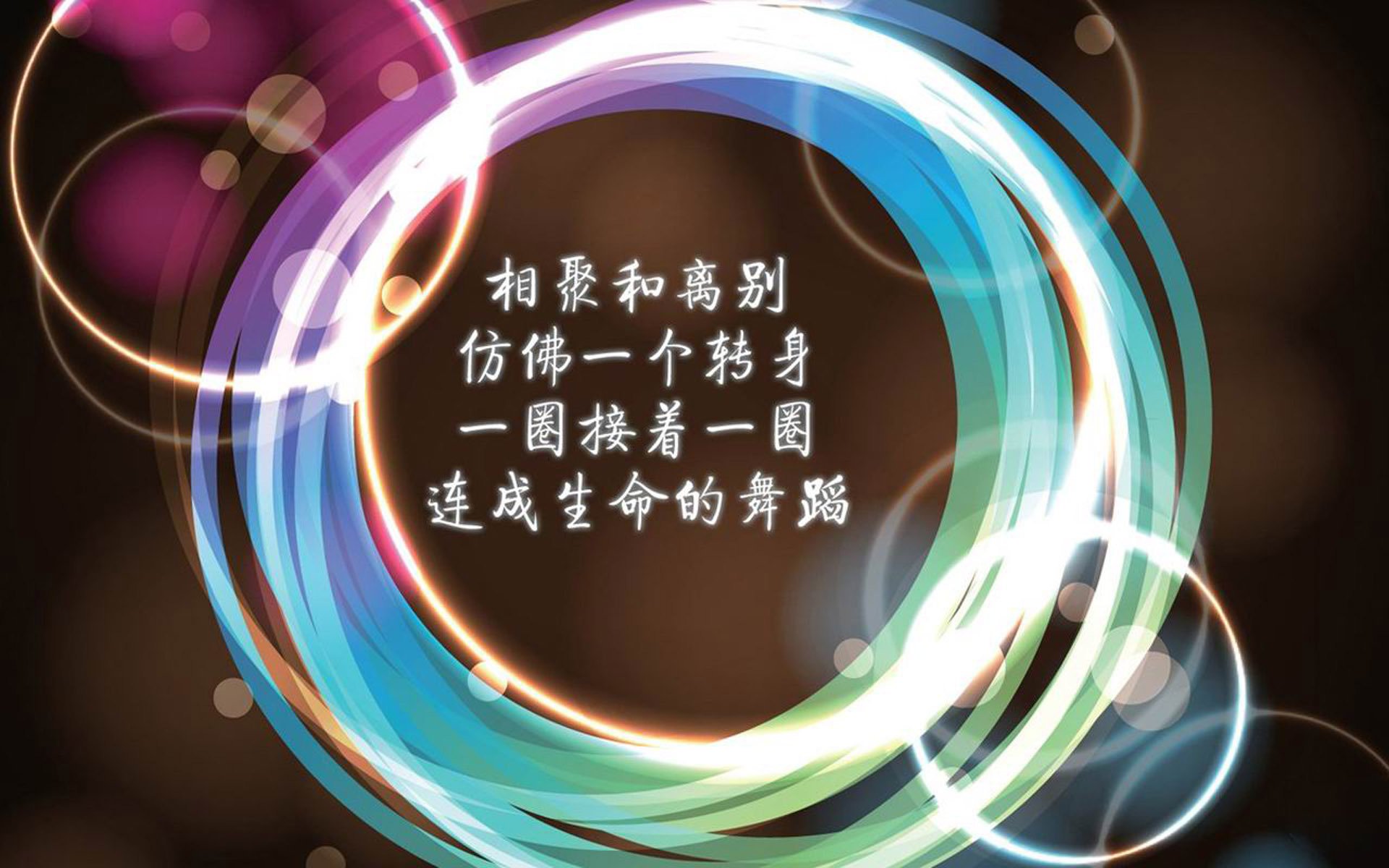 沙漠风暴，2026世界杯H组伊朗横扫美国，格列兹曼终场绝杀上演节奏之战