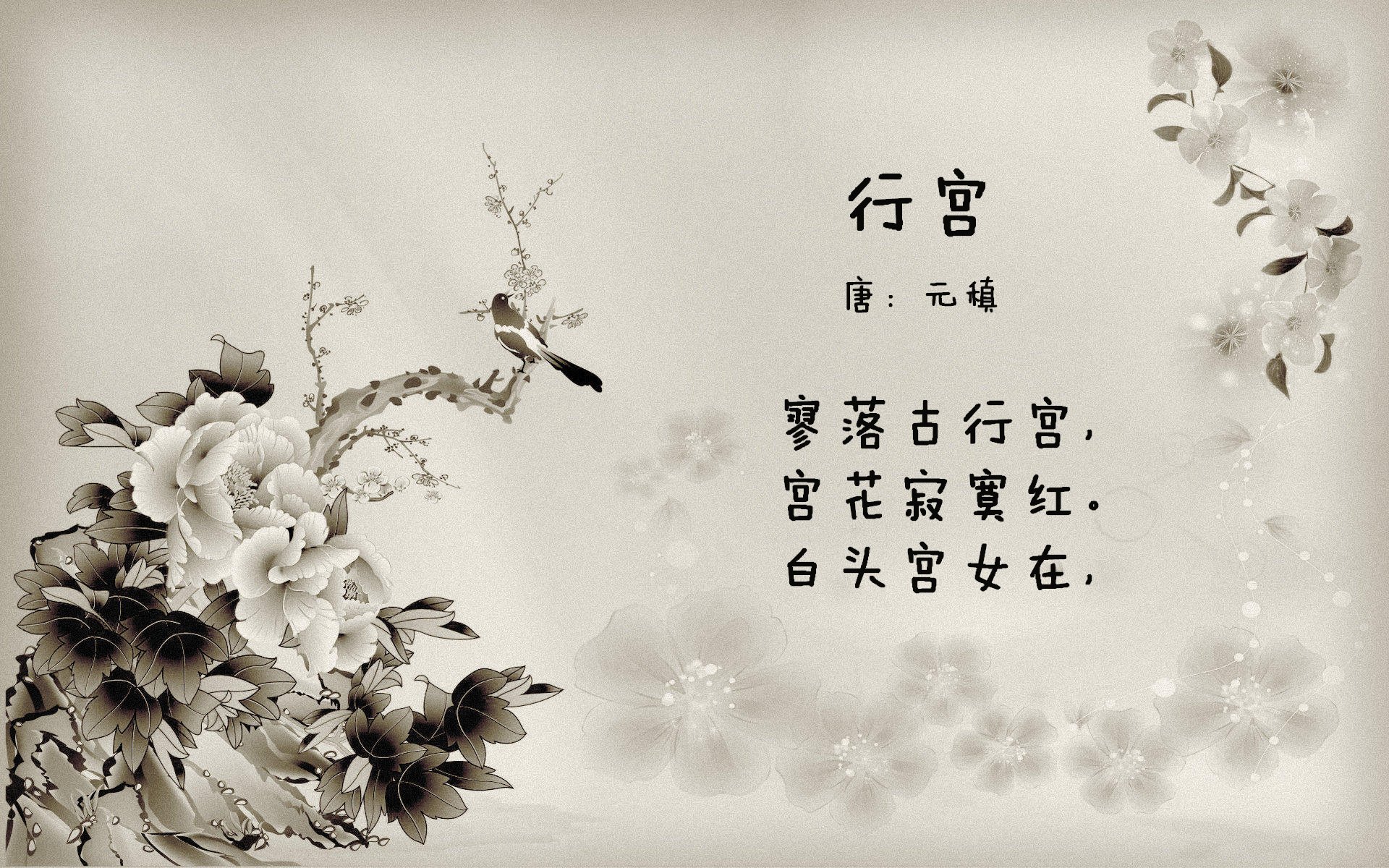 冰与火之歌，德容导演北欧神话，挪威在命运十字路口压碎星条旗