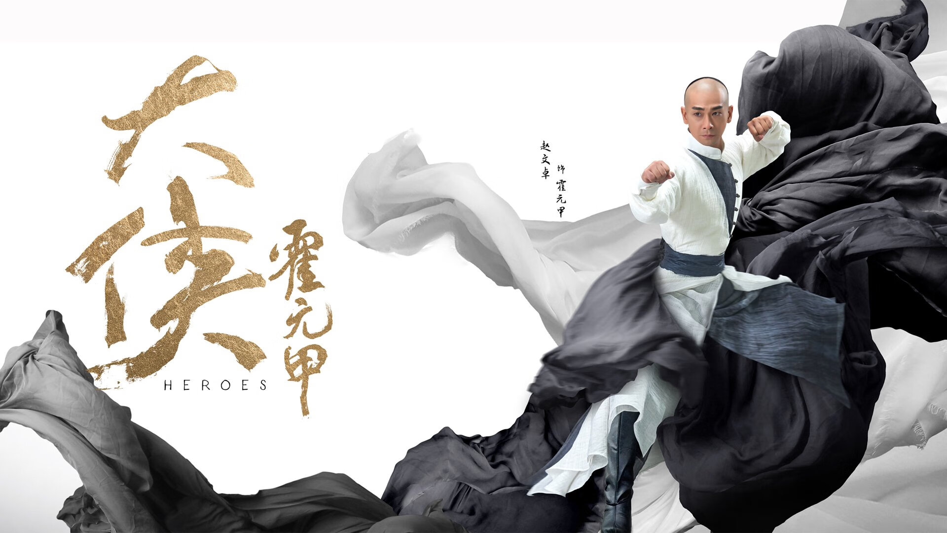 这是一篇为2026年世界杯F组设计的虚构新闻报道，符合您给出的关键词和戏剧性要求