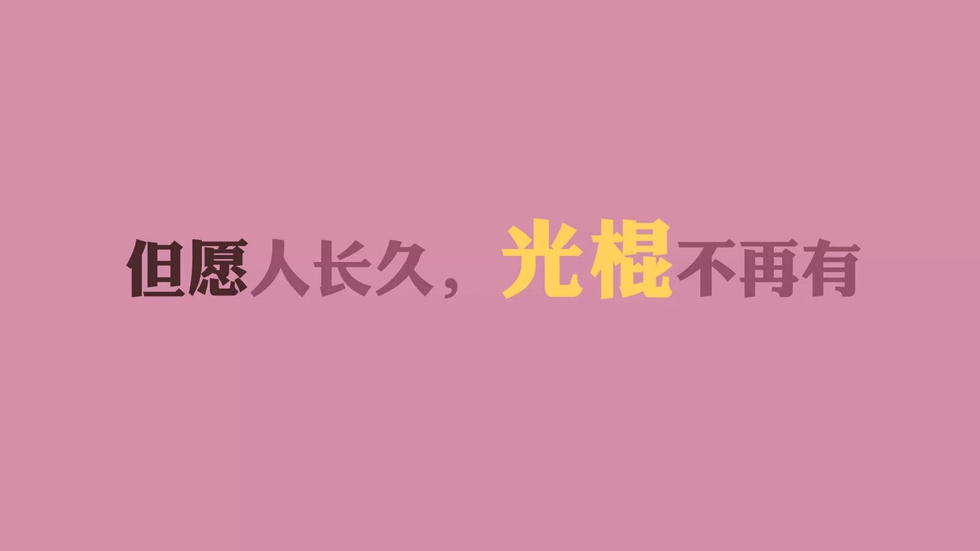 爱游戏官网-绝境中的葡式优雅,2026世界杯D组关键战,罗德里戈导演逆转,战术纪律碾压橙衣军团