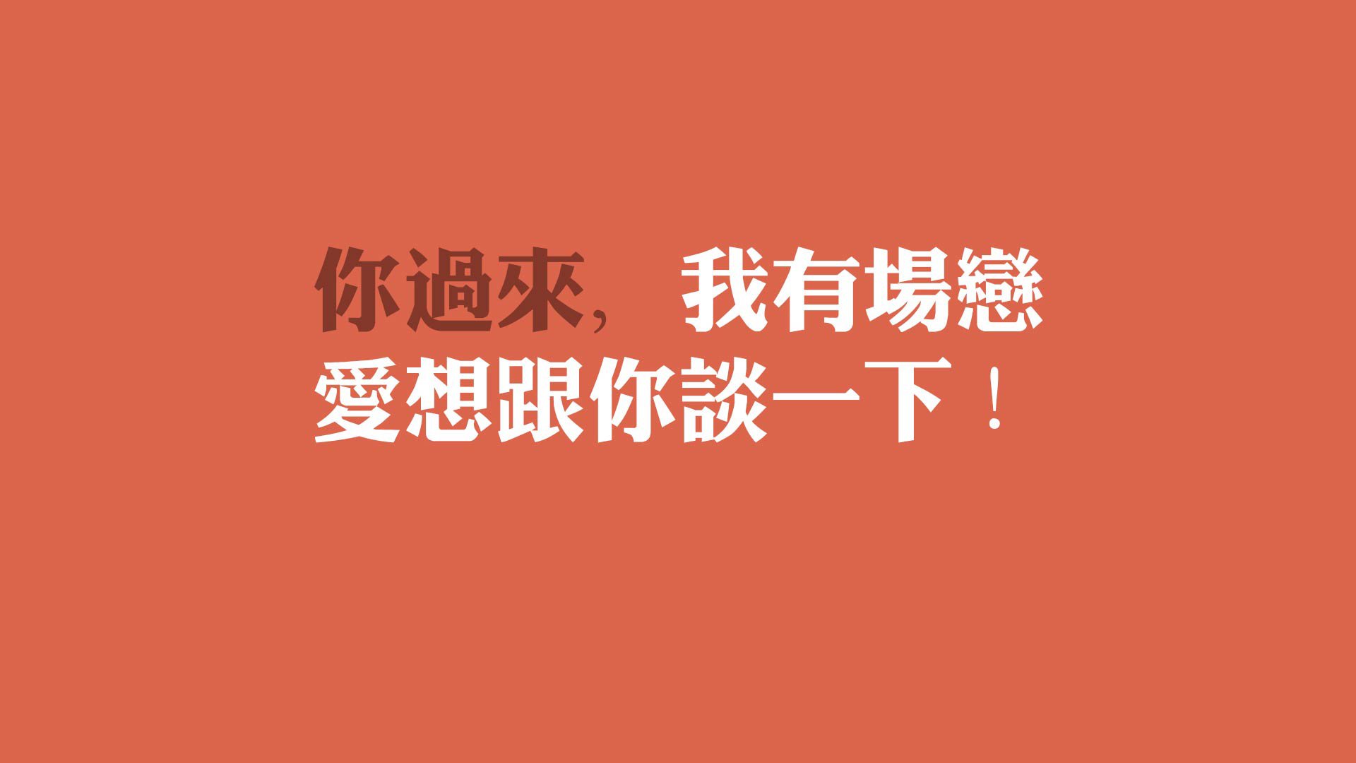 布达佩斯之夜,福登的魔法与匈牙利人的钢铁意志—2026世界杯C组最冷血的绝杀