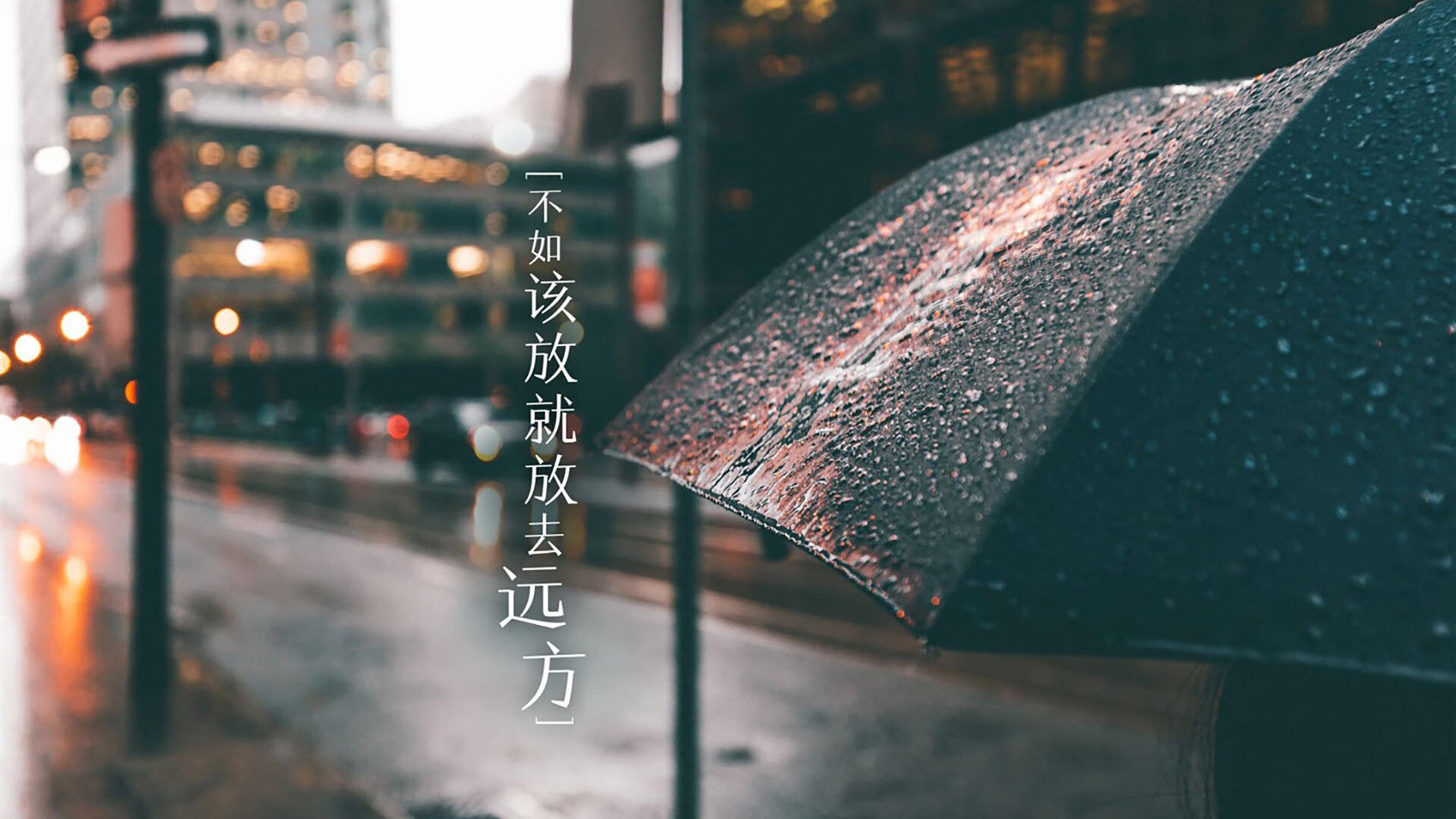 蓝月当空破维京,库尔图瓦封神夜,美国压轴戏写就G组唯一剧本