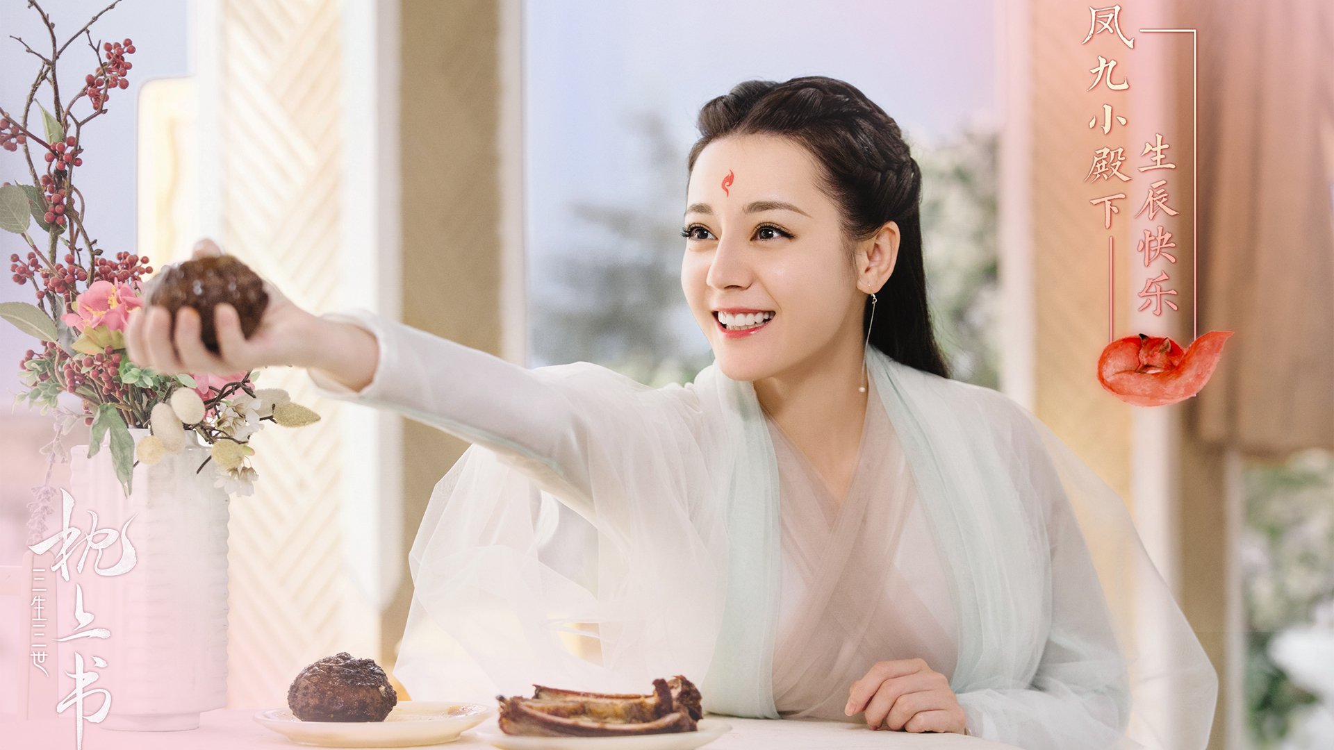 血染郁金香，阿方索·戴维斯封神夜，荷兰在2026世界杯D组生死战中碾碎葡萄牙