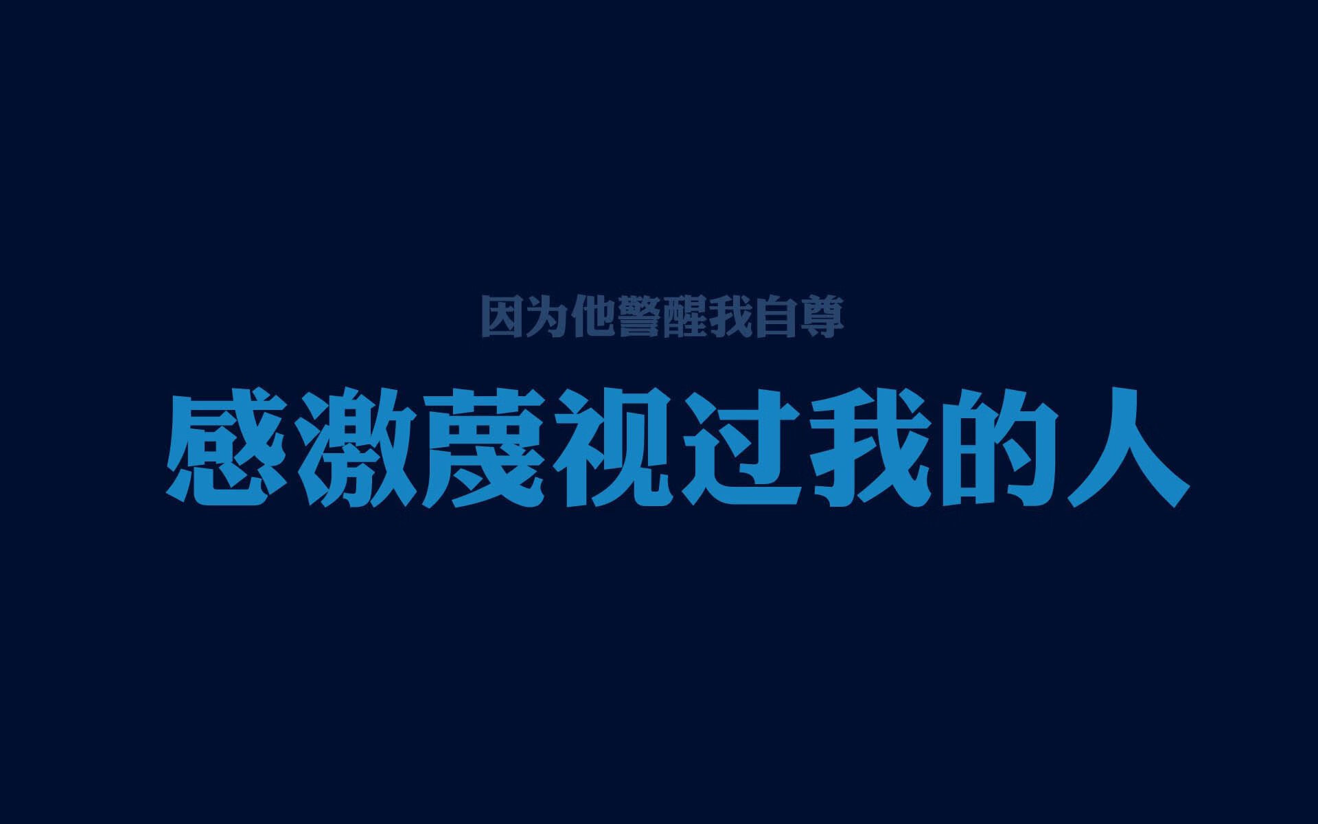 血染郁金香，阿方索·戴维斯封神夜，荷兰在2026世界杯D组生死战中碾碎葡萄牙