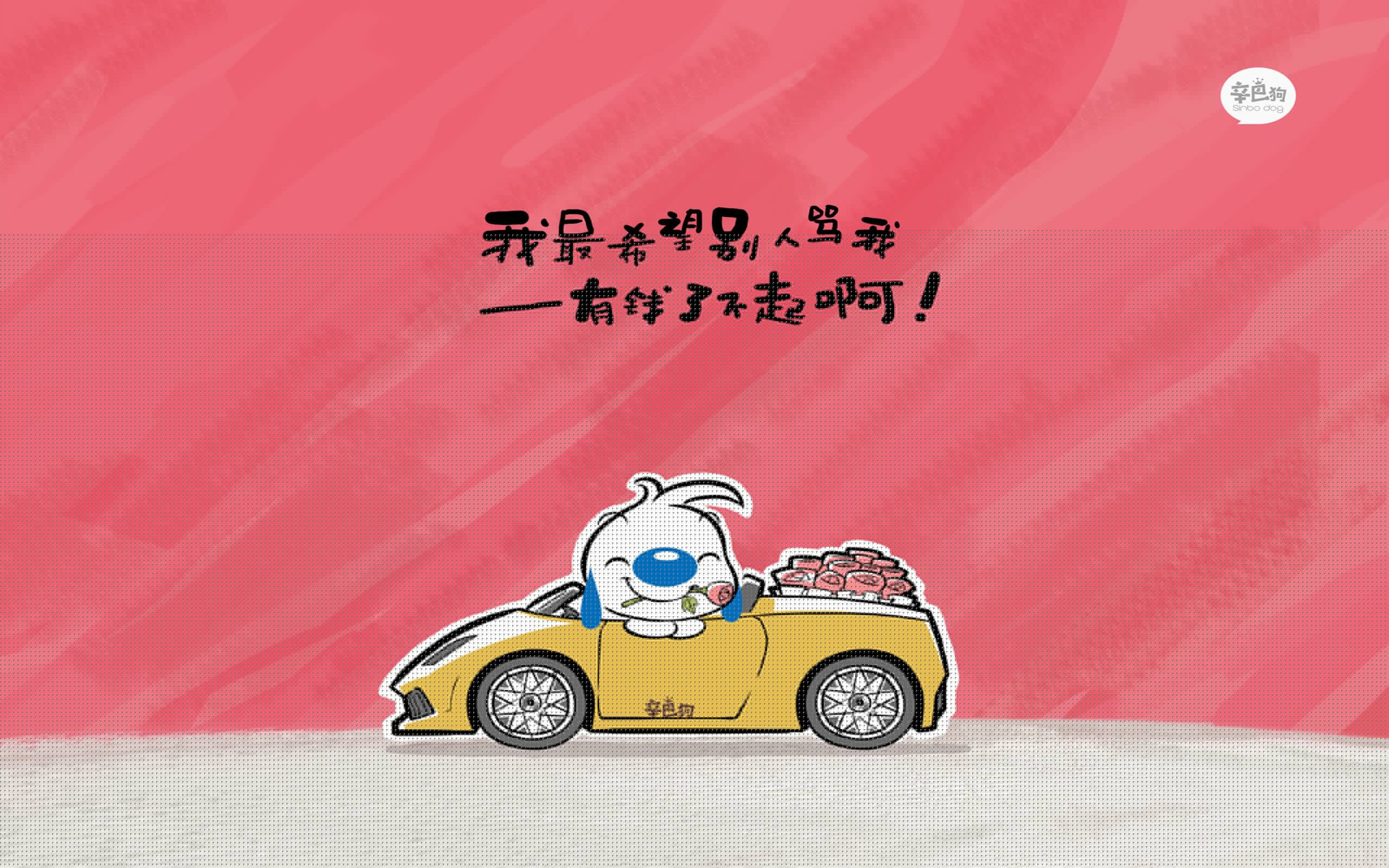 亚马逊之魂征服阿特拉斯雄狮，战术铁桶与阿方索之光，厄瓜多尔在2026世界杯八分之一决赛中写下唯一的史诗