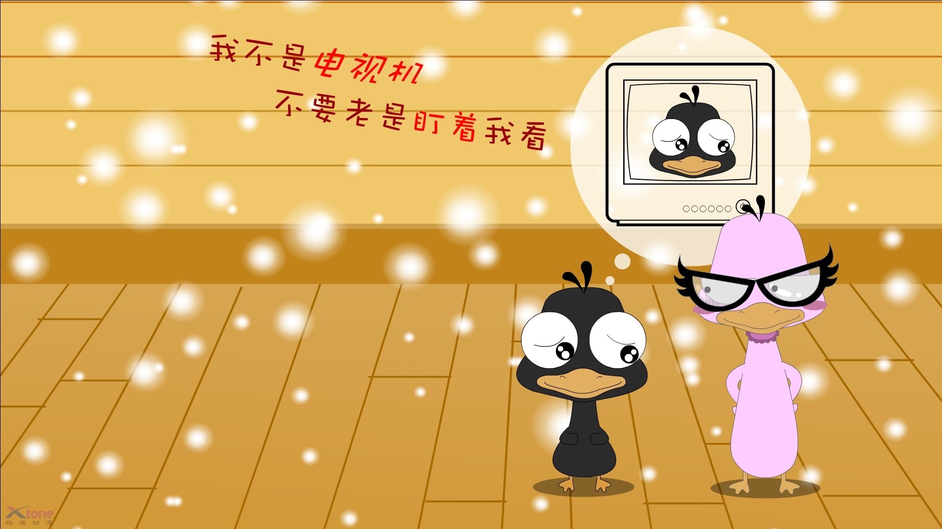 孤星耀世,2026世界杯D组,厄瓜多尔碾压荷兰之夜,梅西独舞定义唯一神迹