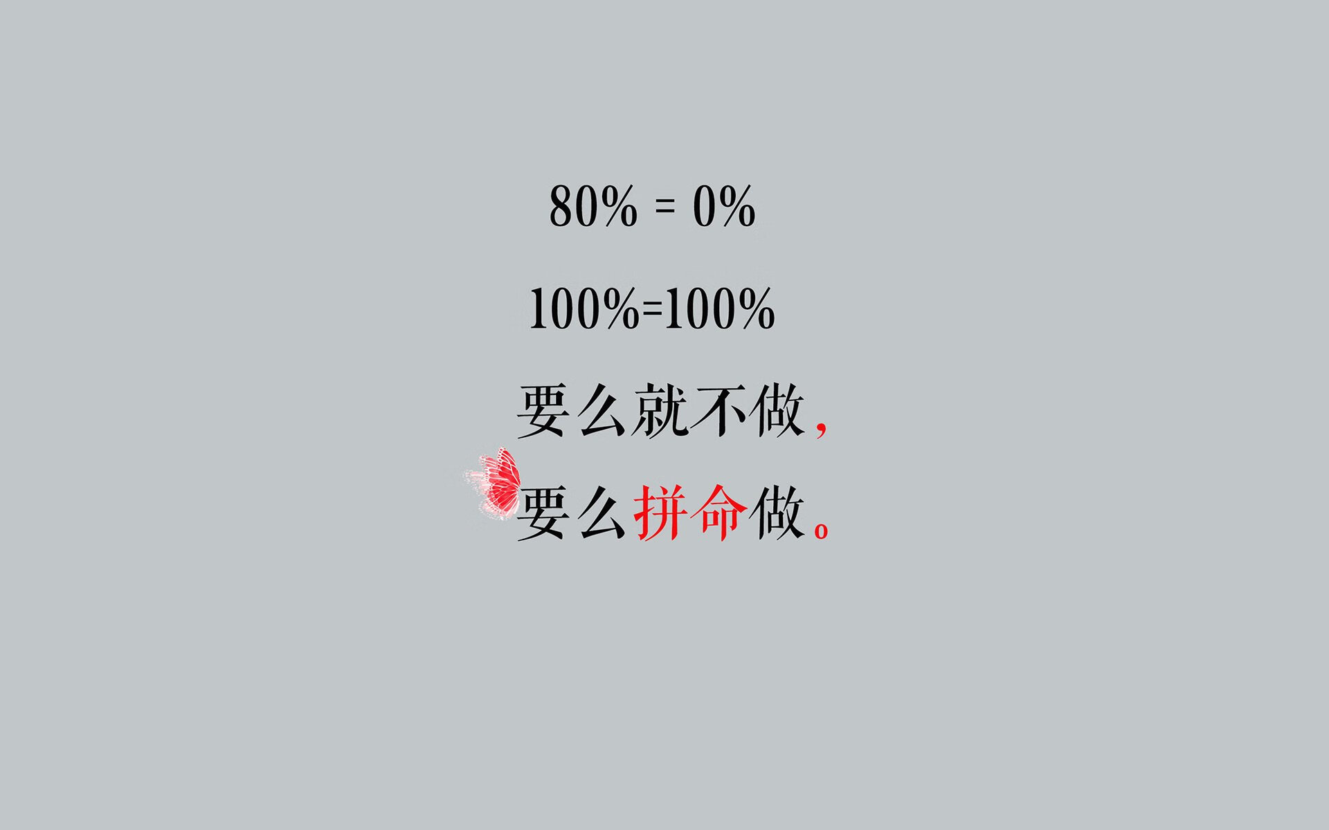 绝境中绽放的蓝光—2026世界杯，瑞典绝杀喀麦隆，齐耶赫用独舞定义唯一