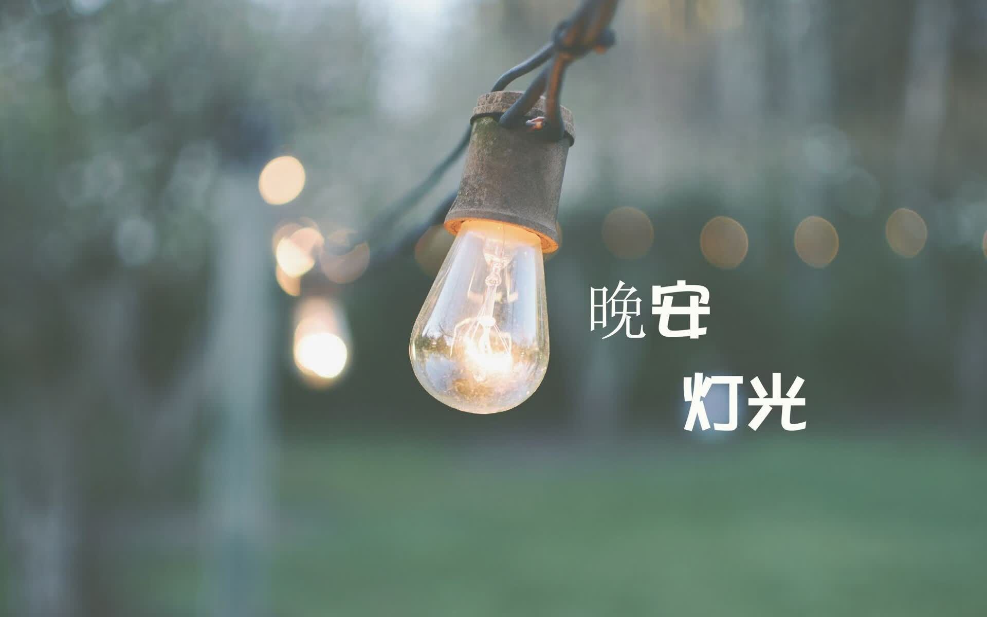 蓝衣孤星，2026世界杯唯一血脉偾张的冷门，匈牙利如何用钢铁防线与拉什福德之刃斩落加纳